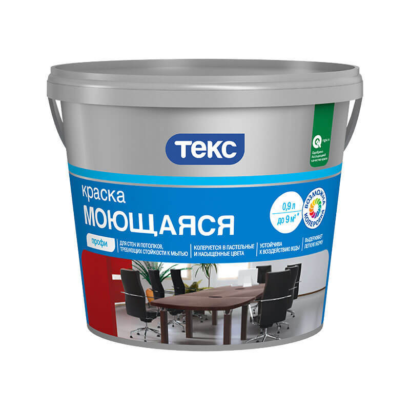 Рекомендуем купить Краска в/д моющаяся Текс Профи А супербелая (9 л)