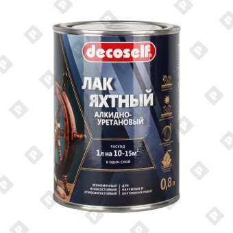 Лак яхтный Pufas Decoself глянцевый (0,8 л) - №1
