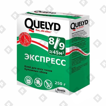 Клей для обоев Quelyd Экспресс (0,25 кг) - №1