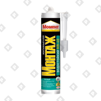 Клей Момент Монтаж Водостойкий МВ-40, белый (300 г) - №1