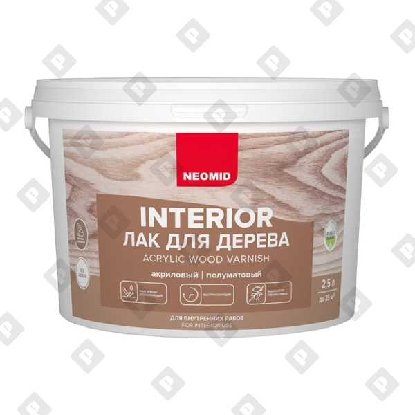 Лак для древесины Neomid INTERIOR акриловый (2,5 л) - №1
