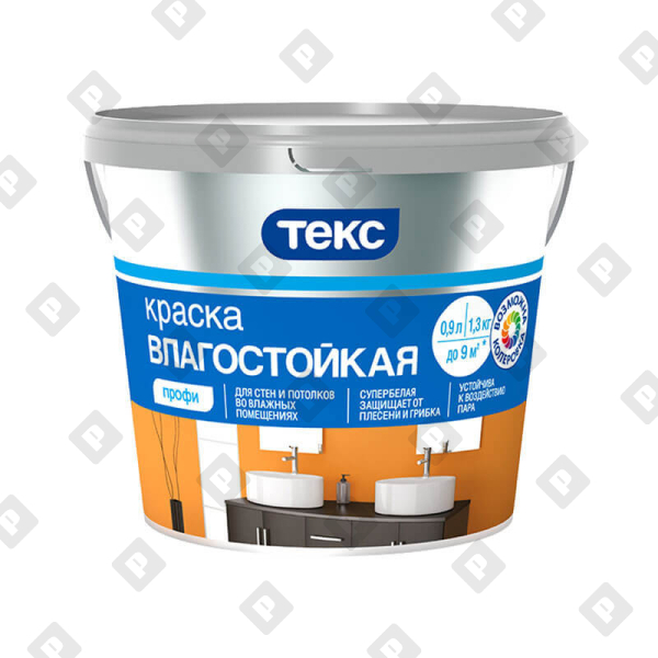 Краска в/д влагостойкая Текс Профи супербелая (0,9 л) - №1
