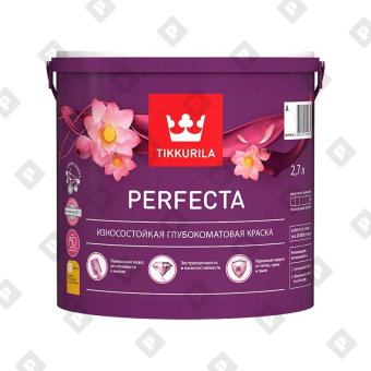 Краска интерьерная Tikkurila PERFECTA С глуб.мат. (2,7 л) - №1