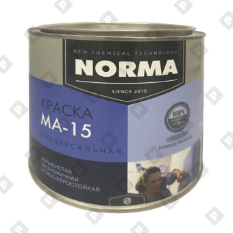 Краска масляная Novocolor МА-15 ГОСТ-71 чёрная (2 кг) - №1