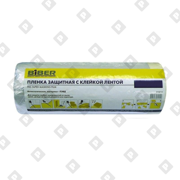 Пленка защитная с клейкой лентой Biber 31817 3,0х20 м (25) - №1